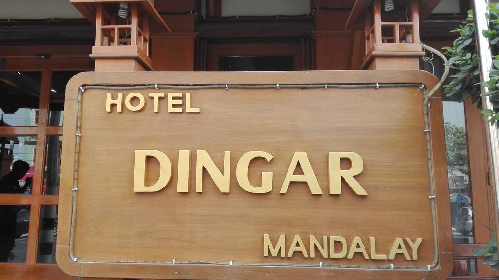 Hotel Dingar Mandalay Luaran gambar